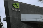 ByteDance та Alibaba хочуть придбати високопродуктивні чипи Nvidia H200 (ВІДЕО)