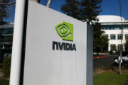 США дозволять експорт чипів Nvidia H200 до Китаю (ВІДЕО)