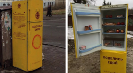 В Киеве появились жёлтые шкафы-холодильники для обмена пищей