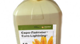 Сокрушительный удар по сорным травам 