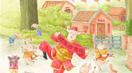 Китайський Новий рік 2019: рік Свині
