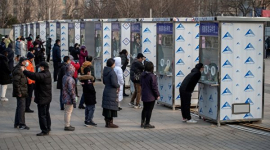 Власти Пекина отмени празднование китайского Нового года (12 февраля) по всей стране (ВИДЕО)