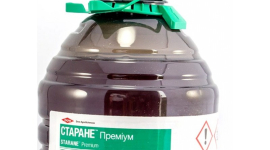 Для чего необходимы гербициды и как их используют