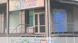 Home Clinic: Ваша забота о здоровье в Харькове