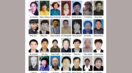 Отчет по Фалуньгун за 2023 год: 1188 последователей осуждены, 209 убиты