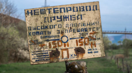 Венгрия планирует переговоры с союзниками по борьбе с ростом цен на нефть после новых санкций США против России