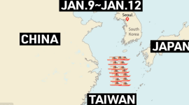 Близько 1400 китайських рибальських суден блокують море поблизу Тайваню (ВІДЕО)