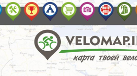 VeloMap.Info: интерактивная карта для велосипедистов Киева