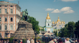 Киев оказался одной из худших столиц мира 