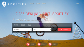 Киевляне найдут ближайшую спортивную секцию на интерактивной карте