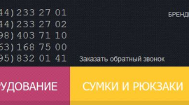 Как организовать фотосессию дома