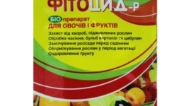 Чем подкормить перец чтобы он дал урожай к осени? 