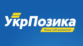 Особенности оформления кредитов в МФО УкрПозика 