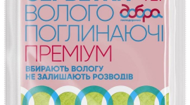 Салфетки для уборки. Какие виды салфеток для уборки существуют