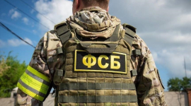 Россия заявила, что задержала проукраинского гражданина с двойным гражданством США и России за государственную измену