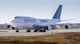 США конфисковали Boeing 747, который Иран продал венесуэльской фирме