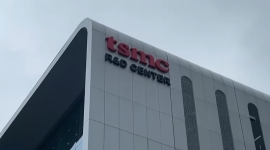 США і Тайвань уклали масштабну торговельну угоду: зниження мит і $250 млрд інвестицій (ВІДЕО)