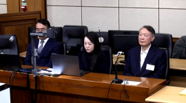 Колишнього президента Південної Кореї засуджено до довічного ув'язнення (ВІДЕО)