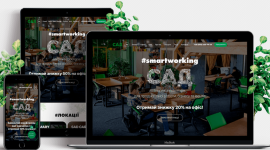 Закажите интернет-магазин — откройте новые горизонты