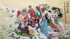 Вісім Безсмертних: шлях самопізнання і свободи