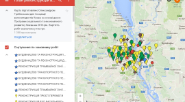 Створено мапу реконструкції Києва