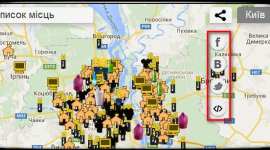 Розроблено інтерактивну мапу, що стимулює розділяти відходи в Києві