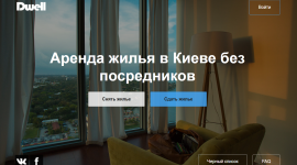 Создан сайт, где можно найти квартиру без посредников в Киеве
