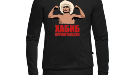 Одежда сильного духом человека, добивающимся побед, стильного внешнего вида