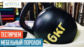 Поролон для матрасов: виды, толщина и плотность