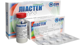 "Лиастен" — иммуномодулятор природного происхождения с широким спектром действия