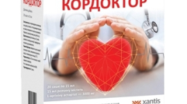 "Кордоктор" − источник аргинина