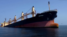 Британское судно Rubymar затонуло в Красном море, сообщает правительство Йемена
