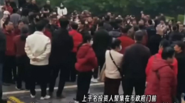 У Пекіні проходять «Дві сесії», а влада посилює контроль над активістами (ВІДЕО)