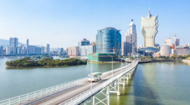 У Макао схвалили закон про таємні судові процеси