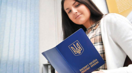 Мешканці Львова віддають перевагу стандартним закордонним паспортам
