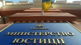 Українцям обіцяють, що можна буде реєструвати житло онлайн