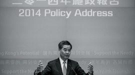 Глава Гонконга замешан в коррупционном скандале