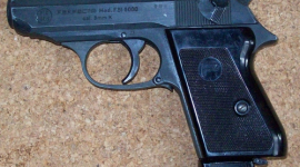 В сейфе российского банка нашли пистолет, принадлежащий украинцу
