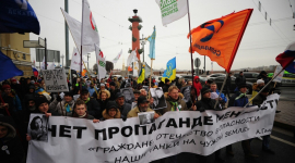 В Санкт-Петербурге на акции протеста использовали украинские флаги