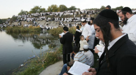 Хасиды сегодня отмечают в Умани иудейский новый год