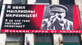 В Крыму откроют памятник Сталину при участии высших чиновников РФ