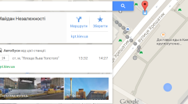 GPS-данные по движению киевского транспорта отныне на Google Maps