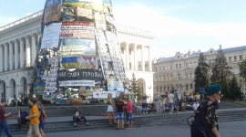 Новогодних гуляний на главной площади Киева может не быть