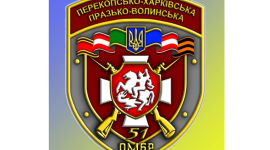 Українські майори підірвали себе разом з 12 російськими десантниками