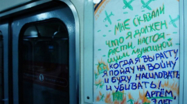 Противники войны разместили в питерском метро «детские надписи»