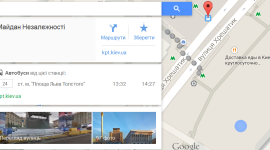 На мапах Гугл з'явилися GPS-дані щодо громадського транспорту