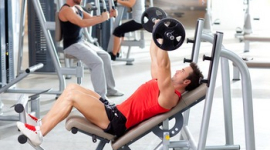 Як зменшити м’язовий біль після тренувань