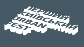 Киевлянам расскажут, как улучшить город