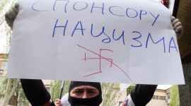 В Криму власність «Приватбанку» арештовують