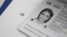 Україна готова почати випуск біометричних паспортів